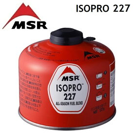 MSR ガスカートリッジ イソプロ 227 ISOPRO 227 ガス缶 ガス 燃料 CAMP キャンプ アウトドア 日本正規品