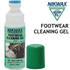 NIKWAX FOOTWEAR CLEANING GEL ニクワックス フットウェア クリーニングジェル 125ml スニーカー シューズ 靴 洗剤 撥水剤 洗濯 [EBE821]