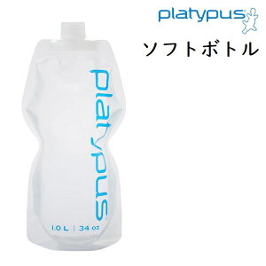 PLATYPUS SOFT BOTTLE veBpX \tg{g 1L AEghA Lv {Ki