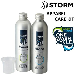 STORM Xg[ ApPALbg 225ml EFA    [56000]