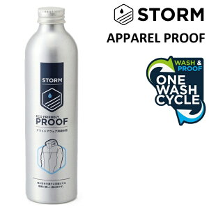 STORM Xg[ Apv[t@[ 225ml EFA    [56006]