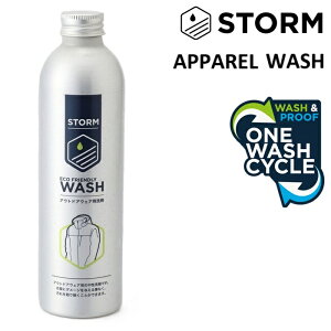 STORM Xg[ ApEHbV 225ml EFA    [56005]