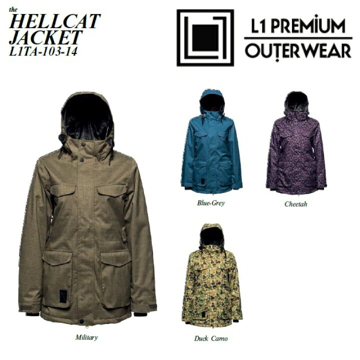 楽天市場】L1 エルワン ウエア HELLCAT JACKET ヘルキャット 