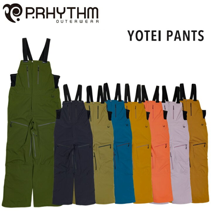 楽天市場】24-25 P.RHYTHM プリズム YOTEI PANTS ヨウテイ パンツ  