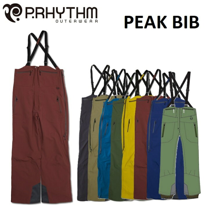 楽天市場】25-26 P.RHYTHM プリズム PEAK BIB PANTS ピーク ビブ  