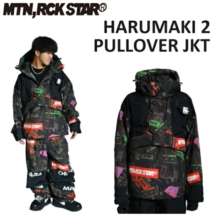 楽天市場】24-25 マウンテンロックスター MOUNTAIN ROCK STAR HARUMAKI 