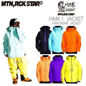 26-27 �}�E���e�����b�N�X�^�[ MOUNTAIN ROCK STAR HARUMAKI 1 JACKET �n���}�L 1 �W���P�b�g �E�G�A �����Y ���f�B�[�X �X�m�[�{�[�h