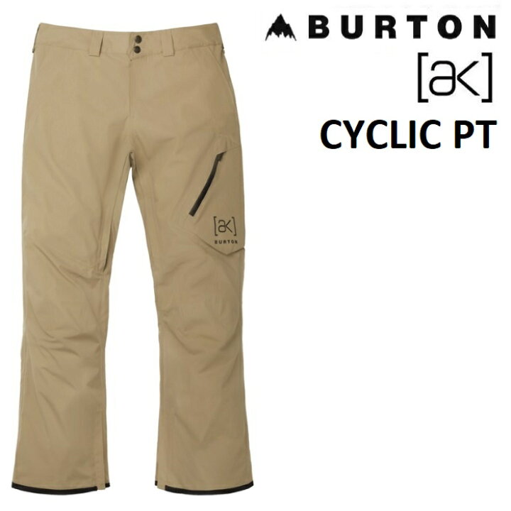 楽天市場】23-24 BURTON AK CYCLIC GORE-TEX 2L PANTS バートン 