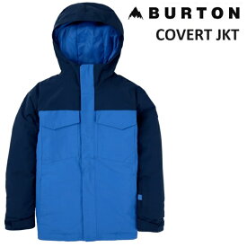 23-24 BURTON BOYS COVERT 2.0 2L JACKET バートン コバート ジャケット DRESS BLUE / AMPARO BLUE ウエア キッズ スノーボード 日本正規品