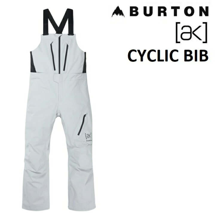 楽天市場】23-24 BURTON AK CYCLIC GORE-TEX 2L BIB PANTS バートン 