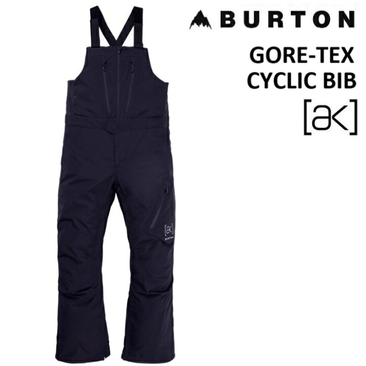 楽天市場】24-25 BURTON AK CYCLIC GORE-TEX BIB PANTS バートン サイ 