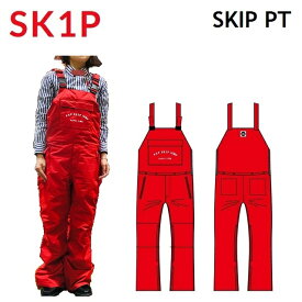 SK1P スキップ SKIP PANTS パンツ ウエア レディース スノーボード