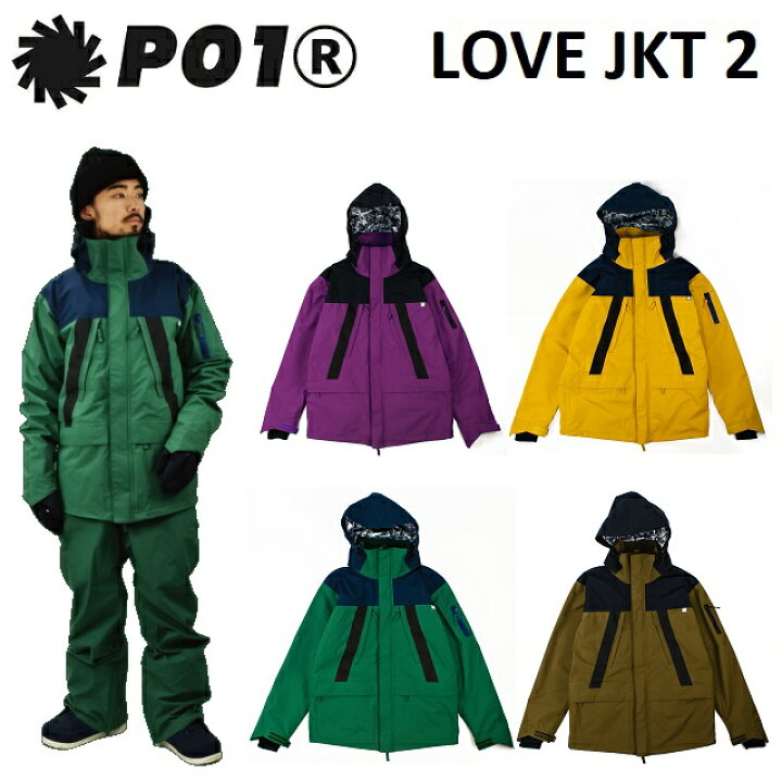 楽天市場】22-23 P01 プレイ LOVE JACKET 2 ラブ ジャケット 