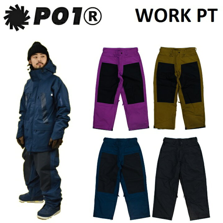 楽天市場】P01 プレイ WORK PANTS ワーク パンツ PLAYDESIGN プレイ 