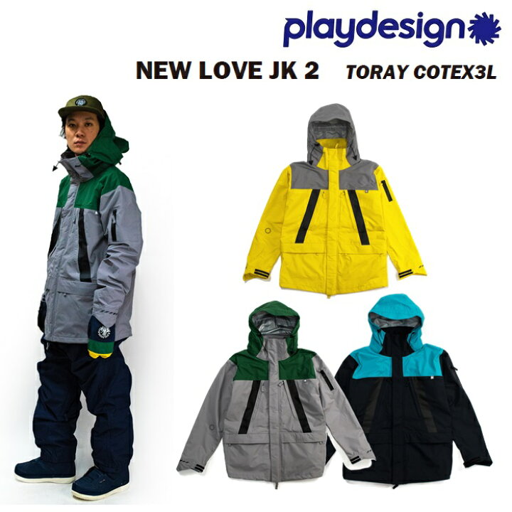 楽天市場】24-25 P01 プレイ NEW LOVE JACKET 2 ラブ ジャケット  