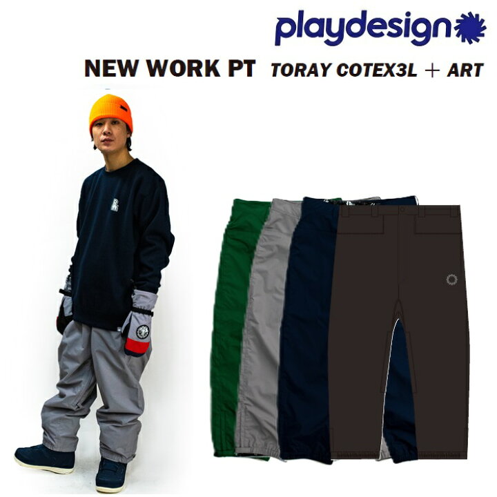 楽天市場】24-25 P01 プレイ NEW WORK PANTS ワーク パンツ PLAYDESIGN 