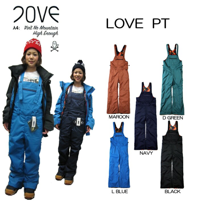 楽天市場】PLAYDESIGN プレイデザイン BIB PANTS ビブパンツ LOVE  