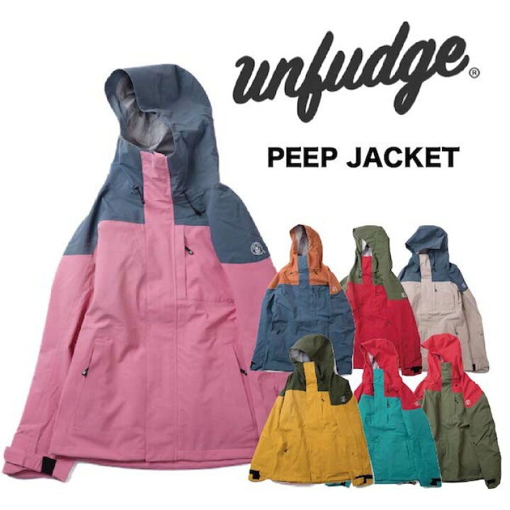 楽天市場】23-24 UNFUDGE アンファッジ PEEP JACKET ピープ ジャケット 