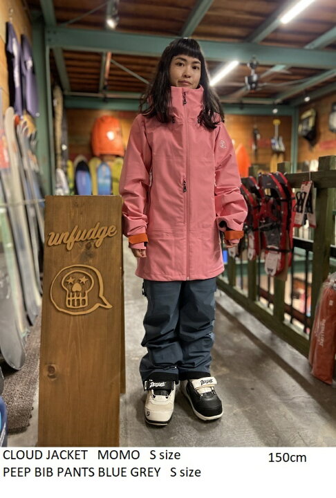 2024-2025 // CLOUD JACKET | unfudge ONLINE STORE｜ウェア(男性用) 