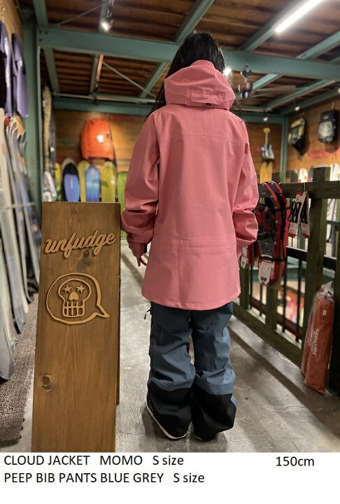 楽天市場】23-24 UNFUDGE アンファッジ CLOUD JACKET クラウド  