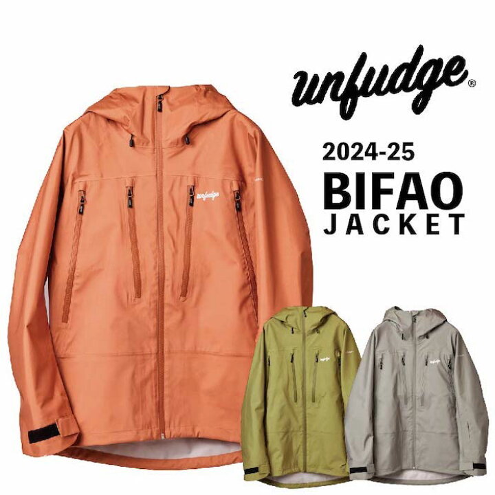 楽天市場】24-25 UNFUDGE アンファッジ BIAFO JACKET ビアフォ  
