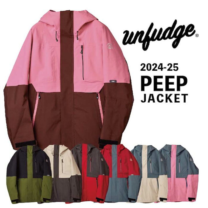 楽天市場】24-25 UNFUDGE アンファッジ PEEP JACKET ピープ ジャケット  