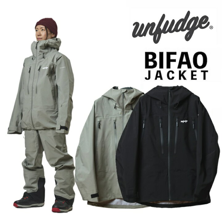 楽天市場】25-26 UNFUDGE アンファッジ BIAFO JACKET ビアフォ 