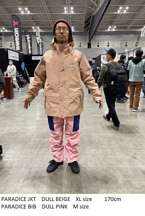 楽天市場】23-24 KM4K カモシカ PARADICE JACKET 9 パラダイス 