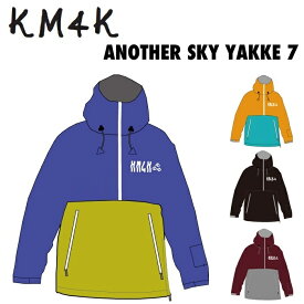 24-25 KM4K カモシカ ANOTHER SKY YAKKE 7 アナザースカイ ヤッケ ジャケット WEAR ウエア メンズ レディース スノーボード