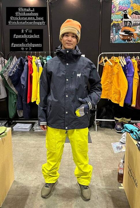 楽天市場】24-25 KM4K カモシカ PARADICE JACKET 10 パラダイス 