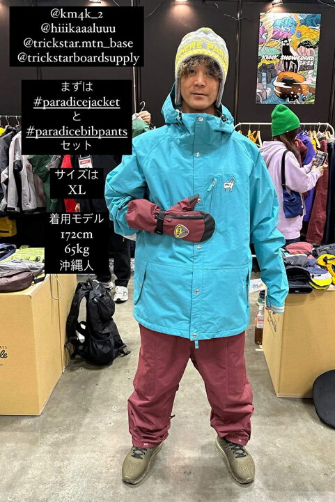 楽天市場】24-25 KM4K カモシカ PARADICE BIB PANTS 8 パラダイス ビブ 