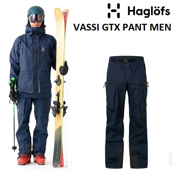 楽天市場】23-24 HAGLOFS VASSI GTX PANT MEN ホグロフス ヴァッシ  