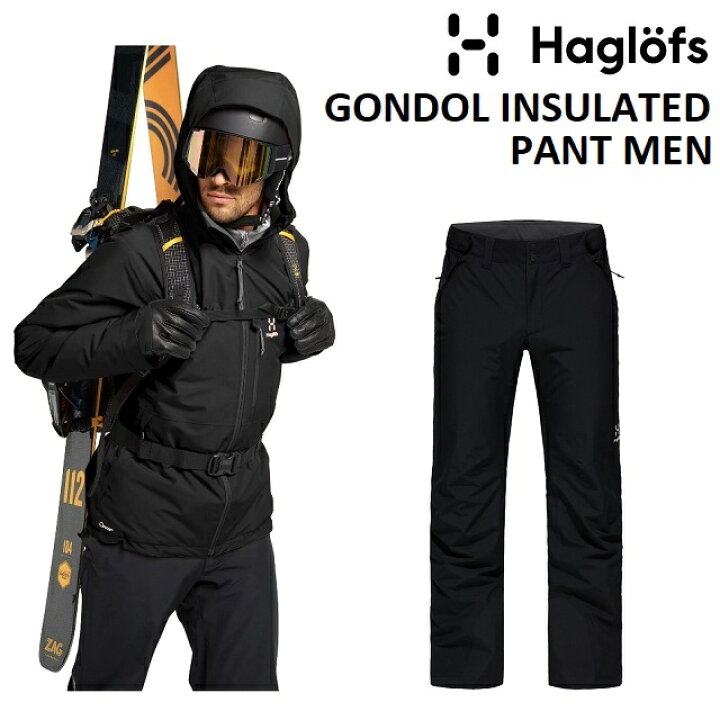 楽天市場】23-24 HAGLOFS GONDOL INSULATED PANT MEN ホグロフス  