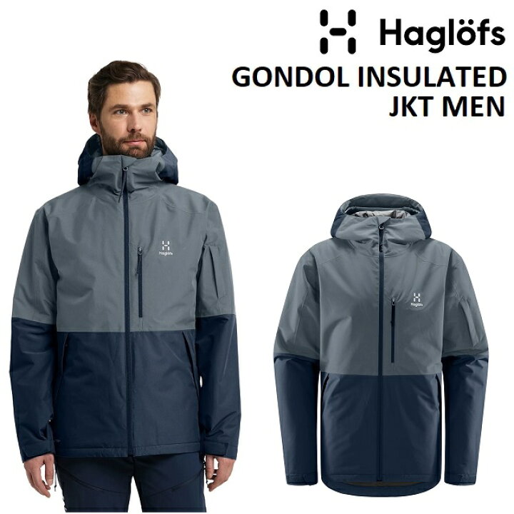 楽天市場】23-24 HAGLOFS GONDOL INSULATED JACKET MEN ホグロフス 