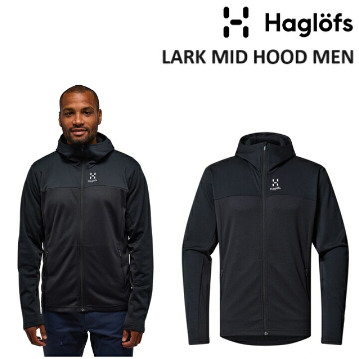 楽天市場】24-25 HAGLOFS LARK MID HOOD MEN ホグロフス ラーク ミッド 