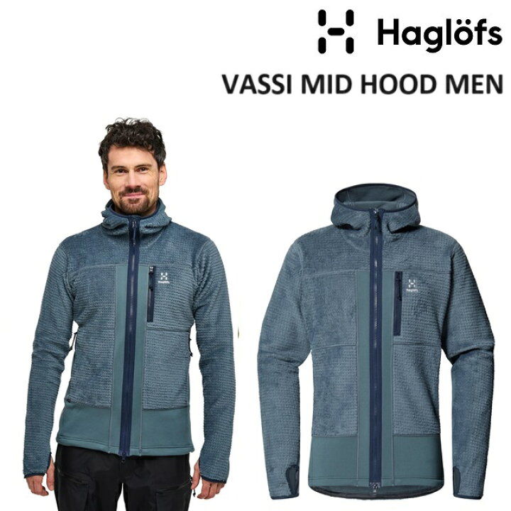 楽天市場】24-25 HAGLOFS VASSI MID HOOD MEN ホグロフス ヴァッシ 
