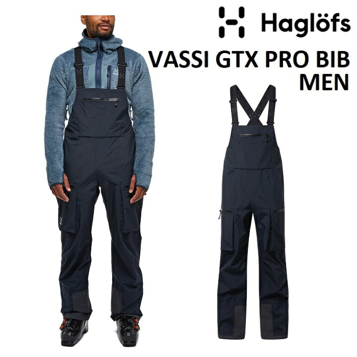楽天市場】24-25 HAGLOFS VASSI GTX PRO BIB MEN ホグロフス ヴァッシ  
