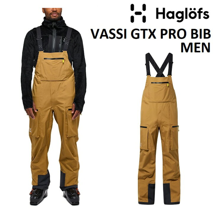 楽天市場】24-25 HAGLOFS VASSI GTX PRO BIB MEN ホグロフス ヴァッシ  
