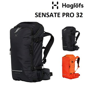 25-26 HAGLOFS SENSATE PRO 32 �z�O���t�X �Z���Z�C�g �v�� 32 �o�b�O�p�b�N ���j�Z�b�N�X �X�m�[�{�[�h �X�L�[
