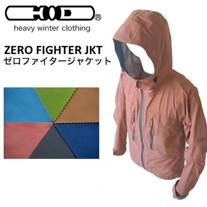 楽天市場】24-25 新素材 HID エイチアイディ ZERO FIGHTER JACKET ゼロ 