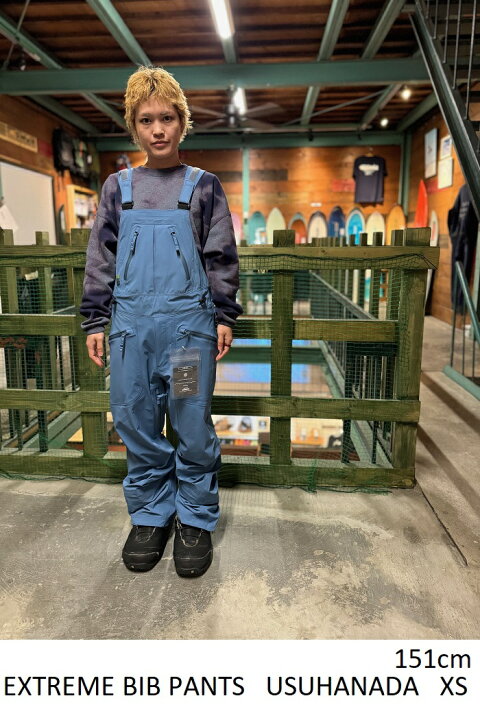 楽天市場】24-25 新素材 HID エイチアイディ EXTREME BIB PANTS 