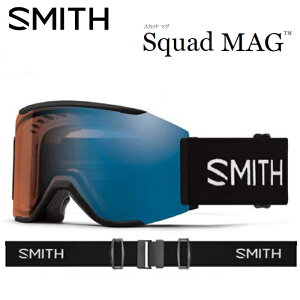 SMITH SQUAD MAG blackの人気商品・通販・価格比較 - 価格.com