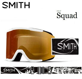 24-25 SMITH スミス SQUAD スカッド AC | MARKUS EDER / CP PRO PHOTOCHROMIC GOLD MIRROR クロマポップレンズ PRO調光 ゴーグル スノーボード ジャパンフィット 日本正規品