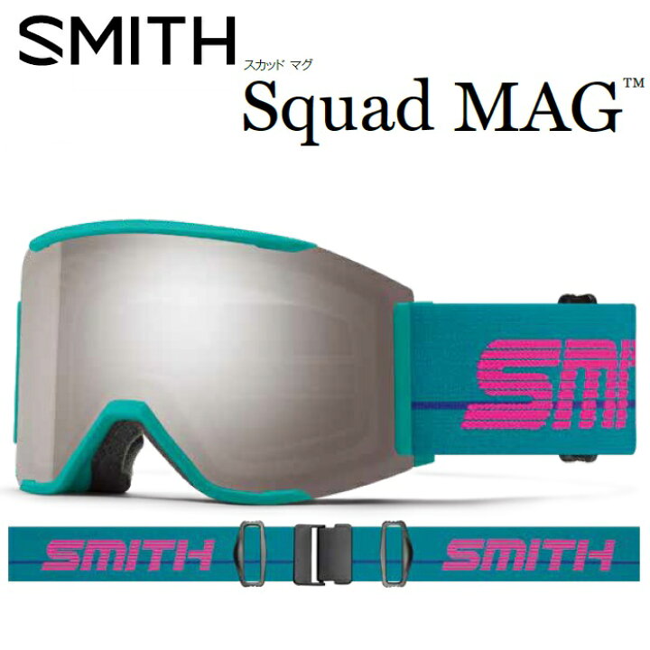 楽天市場】23-24 SMITH スミス SQUAD MAG スカッド マグ SUNDANCE 1989 