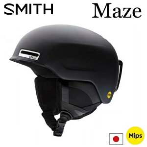 SMITH MAZE X~X CY wbg MATTE BLACK MIPS ~bvX Xm[{[h AWAtBbg {Ki