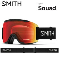 楽天市場】smith squad mag 調光の通販