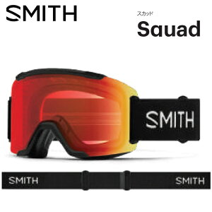 26-27 SMITH �X�~�X SQUAD �X�J�b�h BLACK / CP PRO PHOTOCHROMIC RED MIRROR �N���}�|�b�v�����Y PRO���� �S�[�O�� �X�m�[�{�[�h �W���p���t�B�b�g ���{���K�i