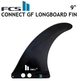 FCS2 FIN エフシーエス フィン CONNECT GF LONGBOARD FIN [9] ロングフィン ロングボード サーフボードフィン FCS 日本正規品