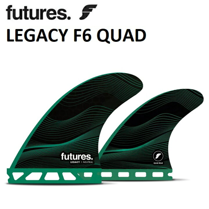 楽天市場】FUTURES FINS フューチャー フィン LEGACY F6 QUAD [MEDIUM 
