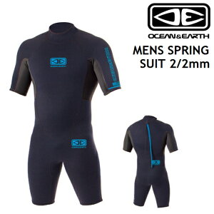 OCEAN & EARTH STEAMER I[VAhA[X XvO EGbgX[c Y 2mm O&E